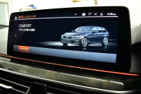 BMW 5シリーズ 530i ﾂｰﾘﾝｸﾞ Mｽﾎﾟｰﾂ LCI後期 ｾﾚｸﾄP  ﾊﾟﾉﾗﾏｻﾝﾙｰﾌ 全席ﾋ-ﾀ-付ﾌﾞﾗｯｸﾚｻﾞｰ  ﾊｰﾏﾝｶｰﾄﾞﾝ 新ﾃﾞｻﾞｲﾝLEDﾍｯﾄﾞﾗｲﾄ ACC HUD LCW 可変ｻｽﾍﾟﾝｼｮﾝ 19AW Mｽﾎﾟｰﾂﾌﾞﾚｰｷ ﾗｲﾌﾞｺｸﾋﾟｯﾄ ﾌﾙｾｸﾞ全周囲ｶﾒﾗ 電動Rｹﾞｰﾄ ｽﾏｰﾄｷｰ 2年保証