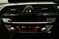 BMW 5シリーズ 530i ﾂｰﾘﾝｸﾞ Mｽﾎﾟｰﾂ LCI後期 ｾﾚｸﾄP  ﾊﾟﾉﾗﾏｻﾝﾙｰﾌ 全席ﾋ-ﾀ-付ﾌﾞﾗｯｸﾚｻﾞｰ  ﾊｰﾏﾝｶｰﾄﾞﾝ 新ﾃﾞｻﾞｲﾝLEDﾍｯﾄﾞﾗｲﾄ ACC HUD LCW 可変ｻｽﾍﾟﾝｼｮﾝ 19AW Mｽﾎﾟｰﾂﾌﾞﾚｰｷ ﾗｲﾌﾞｺｸﾋﾟｯﾄ ﾌﾙｾｸﾞ全周囲ｶﾒﾗ 電動Rｹﾞｰﾄ ｽﾏｰﾄｷｰ 2年保証