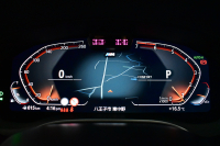 BMW 5シリーズ 530i ﾂｰﾘﾝｸﾞ Mｽﾎﾟｰﾂ LCI後期 ｾﾚｸﾄP  ﾊﾟﾉﾗﾏｻﾝﾙｰﾌ 全席ﾋ-ﾀ-付ﾌﾞﾗｯｸﾚｻﾞｰ  ﾊｰﾏﾝｶｰﾄﾞﾝ 新ﾃﾞｻﾞｲﾝLEDﾍｯﾄﾞﾗｲﾄ ACC HUD LCW 可変ｻｽﾍﾟﾝｼｮﾝ 19AW Mｽﾎﾟｰﾂﾌﾞﾚｰｷ ﾗｲﾌﾞｺｸﾋﾟｯﾄ ﾌﾙｾｸﾞ全周囲ｶﾒﾗ 電動Rｹﾞｰﾄ ｽﾏｰﾄｷｰ 2年保証