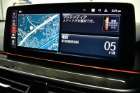 BMW 5シリーズ 530i ﾂｰﾘﾝｸﾞ Mｽﾎﾟｰﾂ LCI後期 ｾﾚｸﾄP  ﾊﾟﾉﾗﾏｻﾝﾙｰﾌ 全席ﾋ-ﾀ-付ﾌﾞﾗｯｸﾚｻﾞｰ  ﾊｰﾏﾝｶｰﾄﾞﾝ 新ﾃﾞｻﾞｲﾝLEDﾍｯﾄﾞﾗｲﾄ ACC HUD LCW 可変ｻｽﾍﾟﾝｼｮﾝ 19AW Mｽﾎﾟｰﾂﾌﾞﾚｰｷ ﾗｲﾌﾞｺｸﾋﾟｯﾄ ﾌﾙｾｸﾞ全周囲ｶﾒﾗ 電動Rｹﾞｰﾄ ｽﾏｰﾄｷｰ 2年保証