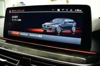 BMW 5シリーズ 530i ﾂｰﾘﾝｸﾞ Mｽﾎﾟｰﾂ LCI後期 ｾﾚｸﾄP  ﾊﾟﾉﾗﾏｻﾝﾙｰﾌ 全席ﾋ-ﾀ-付ﾌﾞﾗｯｸﾚｻﾞｰ  ﾊｰﾏﾝｶｰﾄﾞﾝ 新ﾃﾞｻﾞｲﾝLEDﾍｯﾄﾞﾗｲﾄ ACC HUD LCW 可変ｻｽﾍﾟﾝｼｮﾝ 19AW Mｽﾎﾟｰﾂﾌﾞﾚｰｷ ﾗｲﾌﾞｺｸﾋﾟｯﾄ ﾌﾙｾｸﾞ全周囲ｶﾒﾗ 電動Rｹﾞｰﾄ ｽﾏｰﾄｷｰ 2年保証