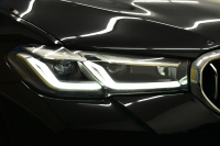 BMW 5シリーズ 530i ﾂｰﾘﾝｸﾞ Mｽﾎﾟｰﾂ LCI後期 ｾﾚｸﾄP  ﾊﾟﾉﾗﾏｻﾝﾙｰﾌ 全席ﾋ-ﾀ-付ﾌﾞﾗｯｸﾚｻﾞｰ  ﾊｰﾏﾝｶｰﾄﾞﾝ 新ﾃﾞｻﾞｲﾝLEDﾍｯﾄﾞﾗｲﾄ ACC HUD LCW 可変ｻｽﾍﾟﾝｼｮﾝ 19AW Mｽﾎﾟｰﾂﾌﾞﾚｰｷ ﾗｲﾌﾞｺｸﾋﾟｯﾄ ﾌﾙｾｸﾞ全周囲ｶﾒﾗ 電動Rｹﾞｰﾄ ｽﾏｰﾄｷｰ 2年保証