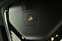 BMW 5シリーズ 530i ﾂｰﾘﾝｸﾞ Mｽﾎﾟｰﾂ LCI後期 ｾﾚｸﾄP  ﾊﾟﾉﾗﾏｻﾝﾙｰﾌ 全席ﾋ-ﾀ-付ﾌﾞﾗｯｸﾚｻﾞｰ  ﾊｰﾏﾝｶｰﾄﾞﾝ 新ﾃﾞｻﾞｲﾝLEDﾍｯﾄﾞﾗｲﾄ ACC HUD LCW 可変ｻｽﾍﾟﾝｼｮﾝ 19AW Mｽﾎﾟｰﾂﾌﾞﾚｰｷ ﾗｲﾌﾞｺｸﾋﾟｯﾄ ﾌﾙｾｸﾞ全周囲ｶﾒﾗ 電動Rｹﾞｰﾄ ｽﾏｰﾄｷｰ 2年保証