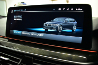 BMW 5シリーズ 530i ﾂｰﾘﾝｸﾞ Mｽﾎﾟｰﾂ LCI後期 ｾﾚｸﾄP  ﾊﾟﾉﾗﾏｻﾝﾙｰﾌ 全席ﾋ-ﾀ-付ﾌﾞﾗｯｸﾚｻﾞｰ  ﾊｰﾏﾝｶｰﾄﾞﾝ 新ﾃﾞｻﾞｲﾝLEDﾍｯﾄﾞﾗｲﾄ ACC HUD LCW 可変ｻｽﾍﾟﾝｼｮﾝ 19AW Mｽﾎﾟｰﾂﾌﾞﾚｰｷ ﾗｲﾌﾞｺｸﾋﾟｯﾄ ﾌﾙｾｸﾞ全周囲ｶﾒﾗ 電動Rｹﾞｰﾄ ｽﾏｰﾄｷｰ 2年保証