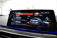 BMW 5シリーズ 530e Mｽﾎﾟｰﾂ iﾊﾟﾌｫｰﾏﾝｽ PHEV ｻﾝﾙｰﾌ ｲﾉﾍﾞｰｼｮﾝ&ﾊｲﾗｲﾝP 全面液晶ﾒｰﾀｰ 全席ﾋｰﾀｰ付黒革 ﾊｰﾏﾝｶｰﾄﾞﾝ 4ｿﾞｰﾝｴｱｺﾝ LEDﾍｯﾄﾞﾗｲﾄ ACC HUD LCW ﾀｯﾁﾊﾟﾈﾙﾅﾋﾞ全周囲ｶﾒﾗ ﾌﾙｾｸﾞﾜｲﾔﾚｽ充電 電動ﾄﾗﾝｸ Mｽﾎﾟｰﾂﾌﾞﾚｰｷ  2年保証