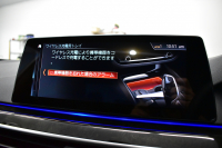 BMW 5シリーズ 530e Mｽﾎﾟｰﾂ iﾊﾟﾌｫｰﾏﾝｽ PHEV ｻﾝﾙｰﾌ ｲﾉﾍﾞｰｼｮﾝ&ﾊｲﾗｲﾝP 全面液晶ﾒｰﾀｰ 全席ﾋｰﾀｰ付黒革 ﾊｰﾏﾝｶｰﾄﾞﾝ 4ｿﾞｰﾝｴｱｺﾝ LEDﾍｯﾄﾞﾗｲﾄ ACC HUD LCW ﾀｯﾁﾊﾟﾈﾙﾅﾋﾞ全周囲ｶﾒﾗ ﾌﾙｾｸﾞﾜｲﾔﾚｽ充電 電動ﾄﾗﾝｸ Mｽﾎﾟｰﾂﾌﾞﾚｰｷ  2年保証