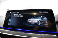 BMW 5シリーズ 530e Mｽﾎﾟｰﾂ iﾊﾟﾌｫｰﾏﾝｽ PHEV ｻﾝﾙｰﾌ ｲﾉﾍﾞｰｼｮﾝ&ﾊｲﾗｲﾝP 全面液晶ﾒｰﾀｰ 全席ﾋｰﾀｰ付黒革 ﾊｰﾏﾝｶｰﾄﾞﾝ 4ｿﾞｰﾝｴｱｺﾝ LEDﾍｯﾄﾞﾗｲﾄ ACC HUD LCW ﾀｯﾁﾊﾟﾈﾙﾅﾋﾞ全周囲ｶﾒﾗ ﾌﾙｾｸﾞﾜｲﾔﾚｽ充電 電動ﾄﾗﾝｸ Mｽﾎﾟｰﾂﾌﾞﾚｰｷ  2年保証