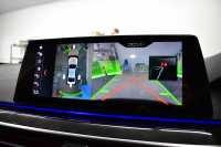 BMW 5シリーズ 530e Mｽﾎﾟｰﾂ iﾊﾟﾌｫｰﾏﾝｽ PHEV ｻﾝﾙｰﾌ ｲﾉﾍﾞｰｼｮﾝ&ﾊｲﾗｲﾝP 全面液晶ﾒｰﾀｰ 全席ﾋｰﾀｰ付黒革 ﾊｰﾏﾝｶｰﾄﾞﾝ 4ｿﾞｰﾝｴｱｺﾝ LEDﾍｯﾄﾞﾗｲﾄ ACC HUD LCW ﾀｯﾁﾊﾟﾈﾙﾅﾋﾞ全周囲ｶﾒﾗ ﾌﾙｾｸﾞﾜｲﾔﾚｽ充電 電動ﾄﾗﾝｸ Mｽﾎﾟｰﾂﾌﾞﾚｰｷ  2年保証