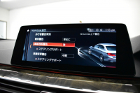 BMW 5シリーズ 530e Mｽﾎﾟｰﾂ iﾊﾟﾌｫｰﾏﾝｽ PHEV ｻﾝﾙｰﾌ 1ｵｰﾅｰ ﾊｲﾗｲﾝP 全席ﾋｰﾀｰ付黒革 LEDﾍｯﾄﾞﾗｲﾄ 液晶ﾒｰﾀｰ ACC LCW ﾀｯﾁﾊﾟﾈﾙﾅﾋﾞ全周囲ｶﾒﾗ ﾌﾙｾｸﾞﾊﾟｰｷﾝｸﾞｱｼｽﾄ 電動ﾄﾗﾝｸ Mｽﾎﾟｰﾂﾌﾞﾚｰｷ  2年保証