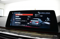BMW 5シリーズ 530e Mｽﾎﾟｰﾂ iﾊﾟﾌｫｰﾏﾝｽ PHEV ｻﾝﾙｰﾌ 1ｵｰﾅｰ ﾊｲﾗｲﾝP 全席ﾋｰﾀｰ付黒革 LEDﾍｯﾄﾞﾗｲﾄ 液晶ﾒｰﾀｰ ACC LCW ﾀｯﾁﾊﾟﾈﾙﾅﾋﾞ全周囲ｶﾒﾗ ﾌﾙｾｸﾞﾊﾟｰｷﾝｸﾞｱｼｽﾄ 電動ﾄﾗﾝｸ Mｽﾎﾟｰﾂﾌﾞﾚｰｷ  2年保証