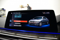 BMW 5シリーズ 530i Mｽﾎﾟｰﾂ 型式変更後ﾓﾃﾞﾙ「JR20」 高出力ﾓﾃﾞﾙ ﾊｲﾗｲﾝP 全席ﾋｰﾀｰ付黒革 HUD LEDﾍｯﾄﾞﾗｲﾄ 追従ACC Mｽﾎﾟｰﾂﾌﾞﾚｰｷ 19AW 全面液晶ﾒｰﾀｰ 車線変更警告 ﾀｯﾁﾊﾟﾈﾙ対応iﾄﾞﾗｲﾌﾞHDDﾅﾋﾞ全周囲ｶﾒﾗ 3Dﾋﾞｭｰ ﾌﾙｾｸﾞ Pｱｼｽﾄﾌﾟﾗｽ 電動ﾄﾗﾝｸ 2年保証