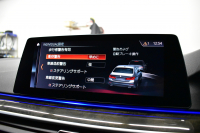 BMW 5シリーズ 530i Mｽﾎﾟｰﾂ 型式変更後ﾓﾃﾞﾙ「JR20」 高出力ﾓﾃﾞﾙ ﾊｲﾗｲﾝP 全席ﾋｰﾀｰ付黒革 HUD LEDﾍｯﾄﾞﾗｲﾄ 追従ACC Mｽﾎﾟｰﾂﾌﾞﾚｰｷ 19AW 全面液晶ﾒｰﾀｰ 車線変更警告 ﾀｯﾁﾊﾟﾈﾙ対応iﾄﾞﾗｲﾌﾞHDDﾅﾋﾞ全周囲ｶﾒﾗ 3Dﾋﾞｭｰ ﾌﾙｾｸﾞ Pｱｼｽﾄﾌﾟﾗｽ 電動ﾄﾗﾝｸ 2年保証