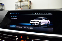 BMW 3シリーズ 330i Mｽﾎﾟｰﾂ 高出力ﾓﾃﾞﾙ ｲﾉﾍﾞｰｼｮﾝ&ﾊｲﾗｲﾝ&ｺﾝﾌｫｰﾄP ﾋｰﾀｰ付茶革 ACC HUD 19AW Mｽﾎﾟｰﾂﾌﾞﾚｰｷ ﾗｲﾌﾞｺｯｸﾋﾟｯﾄ ｼﾞｪｽﾁｬｰｺﾝﾄﾛｰﾙ付ﾀｯﾁﾊﾟﾈﾙHDDﾅﾋﾞ全周囲ｶﾒﾗ ｱｯﾌﾟﾙｶｰﾌﾟﾚｲ 電動ﾄﾗﾝｸ 2年保証