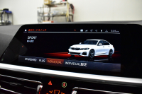 BMW 3シリーズ 330i Mｽﾎﾟｰﾂ 高出力ﾓﾃﾞﾙ ｲﾉﾍﾞｰｼｮﾝ&ﾊｲﾗｲﾝ&ｺﾝﾌｫｰﾄP ﾋｰﾀｰ付茶革 ACC HUD 19AW Mｽﾎﾟｰﾂﾌﾞﾚｰｷ ﾗｲﾌﾞｺｯｸﾋﾟｯﾄ ｼﾞｪｽﾁｬｰｺﾝﾄﾛｰﾙ付ﾀｯﾁﾊﾟﾈﾙHDDﾅﾋﾞ全周囲ｶﾒﾗ ｱｯﾌﾟﾙｶｰﾌﾟﾚｲ 電動ﾄﾗﾝｸ 2年保証