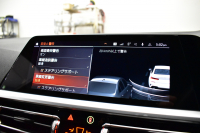 BMW 3シリーズ 330i Mｽﾎﾟｰﾂ 高出力ﾓﾃﾞﾙ ｲﾉﾍﾞｰｼｮﾝ&ﾊｲﾗｲﾝ&ｺﾝﾌｫｰﾄP ﾋｰﾀｰ付茶革 ACC HUD 19AW Mｽﾎﾟｰﾂﾌﾞﾚｰｷ ﾗｲﾌﾞｺｯｸﾋﾟｯﾄ ｼﾞｪｽﾁｬｰｺﾝﾄﾛｰﾙ付ﾀｯﾁﾊﾟﾈﾙHDDﾅﾋﾞ全周囲ｶﾒﾗ ｱｯﾌﾟﾙｶｰﾌﾟﾚｲ 電動ﾄﾗﾝｸ 2年保証