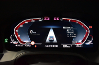 BMW 3シリーズ 330i Mｽﾎﾟｰﾂ 高出力ﾓﾃﾞﾙ ｲﾉﾍﾞｰｼｮﾝ&ﾊｲﾗｲﾝ&ｺﾝﾌｫｰﾄP ﾋｰﾀｰ付茶革 ACC HUD 19AW Mｽﾎﾟｰﾂﾌﾞﾚｰｷ ﾗｲﾌﾞｺｯｸﾋﾟｯﾄ ｼﾞｪｽﾁｬｰｺﾝﾄﾛｰﾙ付ﾀｯﾁﾊﾟﾈﾙHDDﾅﾋﾞ全周囲ｶﾒﾗ ｱｯﾌﾟﾙｶｰﾌﾟﾚｲ 電動ﾄﾗﾝｸ 2年保証