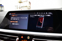 BMW 3シリーズ 330i Mｽﾎﾟｰﾂ 高出力ﾓﾃﾞﾙ ｲﾉﾍﾞｰｼｮﾝ&ﾊｲﾗｲﾝ&ｺﾝﾌｫｰﾄP ﾋｰﾀｰ付茶革 ACC HUD 19AW Mｽﾎﾟｰﾂﾌﾞﾚｰｷ ﾗｲﾌﾞｺｯｸﾋﾟｯﾄ ｼﾞｪｽﾁｬｰｺﾝﾄﾛｰﾙ付ﾀｯﾁﾊﾟﾈﾙHDDﾅﾋﾞ全周囲ｶﾒﾗ ｱｯﾌﾟﾙｶｰﾌﾟﾚｲ 電動ﾄﾗﾝｸ 2年保証