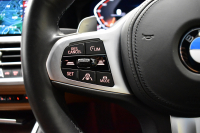 BMW 3シリーズ 330i Mｽﾎﾟｰﾂ 高出力ﾓﾃﾞﾙ ｲﾉﾍﾞｰｼｮﾝ&ﾊｲﾗｲﾝ&ｺﾝﾌｫｰﾄP ﾋｰﾀｰ付茶革 ACC HUD 19AW Mｽﾎﾟｰﾂﾌﾞﾚｰｷ ﾗｲﾌﾞｺｯｸﾋﾟｯﾄ ｼﾞｪｽﾁｬｰｺﾝﾄﾛｰﾙ付ﾀｯﾁﾊﾟﾈﾙHDDﾅﾋﾞ全周囲ｶﾒﾗ ｱｯﾌﾟﾙｶｰﾌﾟﾚｲ 電動ﾄﾗﾝｸ 2年保証