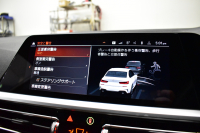 BMW 3シリーズ 330i Mｽﾎﾟｰﾂ 高出力ﾓﾃﾞﾙ ｲﾉﾍﾞｰｼｮﾝ&ﾊｲﾗｲﾝ&ｺﾝﾌｫｰﾄP ﾋｰﾀｰ付茶革 ACC HUD 19AW Mｽﾎﾟｰﾂﾌﾞﾚｰｷ ﾗｲﾌﾞｺｯｸﾋﾟｯﾄ ｼﾞｪｽﾁｬｰｺﾝﾄﾛｰﾙ付ﾀｯﾁﾊﾟﾈﾙHDDﾅﾋﾞ全周囲ｶﾒﾗ ｱｯﾌﾟﾙｶｰﾌﾟﾚｲ 電動ﾄﾗﾝｸ 2年保証