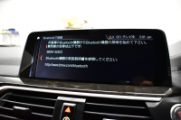 BMW X3 M40d ｾﾚｸﾄ&ﾊｲﾗｲﾝP 326馬力 ﾊﾟﾉﾗﾏｻﾝﾙｰﾌ 全席ﾋｰﾀｰ付茶革 ﾊｰﾏﾝｶｰﾄﾞﾝ 21AW 追従ACC HUD ｽﾃｱﾘﾝｸﾞｻﾎﾟｰﾄ ﾀｯﾁﾊﾟﾈﾙﾅﾋﾞ ﾌﾙｾｸﾞ 全周囲ｶﾒﾗ3Dﾋﾞｭｰ LEDﾍｯﾄﾞﾗｲﾄ 電動Rｹﾞｰﾄ ﾜｲﾔﾚｽ充電 液晶ﾒｰﾀｰ 2年保証