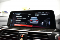 BMW X3 M40d ｾﾚｸﾄ&ﾊｲﾗｲﾝP 326馬力 ﾊﾟﾉﾗﾏｻﾝﾙｰﾌ 全席ﾋｰﾀｰ付茶革 ﾊｰﾏﾝｶｰﾄﾞﾝ 21AW 追従ACC HUD ｽﾃｱﾘﾝｸﾞｻﾎﾟｰﾄ ﾀｯﾁﾊﾟﾈﾙﾅﾋﾞ ﾌﾙｾｸﾞ 全周囲ｶﾒﾗ3Dﾋﾞｭｰ LEDﾍｯﾄﾞﾗｲﾄ 電動Rｹﾞｰﾄ ﾜｲﾔﾚｽ充電 液晶ﾒｰﾀｰ 2年保証