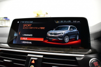 BMW X3 M40d ｾﾚｸﾄ&ﾊｲﾗｲﾝP 326馬力 ﾊﾟﾉﾗﾏｻﾝﾙｰﾌ 全席ﾋｰﾀｰ付茶革 ﾊｰﾏﾝｶｰﾄﾞﾝ 21AW 追従ACC HUD ｽﾃｱﾘﾝｸﾞｻﾎﾟｰﾄ ﾀｯﾁﾊﾟﾈﾙﾅﾋﾞ ﾌﾙｾｸﾞ 全周囲ｶﾒﾗ3Dﾋﾞｭｰ LEDﾍｯﾄﾞﾗｲﾄ 電動Rｹﾞｰﾄ ﾜｲﾔﾚｽ充電 液晶ﾒｰﾀｰ 2年保証