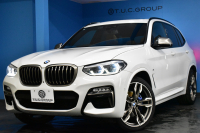 BMW X3 M40d ｾﾚｸﾄ&ﾊｲﾗｲﾝP 326馬力 ﾊﾟﾉﾗﾏｻﾝﾙｰﾌ 全席ﾋｰﾀｰ付茶革 ﾊｰﾏﾝｶｰﾄﾞﾝ 21AW 追従ACC HUD ｽﾃｱﾘﾝｸﾞｻﾎﾟｰﾄ ﾀｯﾁﾊﾟﾈﾙﾅﾋﾞ ﾌﾙｾｸﾞ 全周囲ｶﾒﾗ3Dﾋﾞｭｰ LEDﾍｯﾄﾞﾗｲﾄ 電動Rｹﾞｰﾄ ﾜｲﾔﾚｽ充電 液晶ﾒｰﾀｰ 2年保証