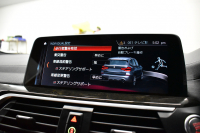 BMW X3 M40d ｾﾚｸﾄ&ﾊｲﾗｲﾝP 326馬力 ﾊﾟﾉﾗﾏｻﾝﾙｰﾌ 全席ﾋｰﾀｰ付茶革 ﾊｰﾏﾝｶｰﾄﾞﾝ 21AW 追従ACC HUD ｽﾃｱﾘﾝｸﾞｻﾎﾟｰﾄ ﾀｯﾁﾊﾟﾈﾙﾅﾋﾞ ﾌﾙｾｸﾞ 全周囲ｶﾒﾗ3Dﾋﾞｭｰ LEDﾍｯﾄﾞﾗｲﾄ 電動Rｹﾞｰﾄ ﾜｲﾔﾚｽ充電 液晶ﾒｰﾀｰ 2年保証