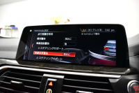 BMW X3 M40d ｾﾚｸﾄ&ﾊｲﾗｲﾝP 326馬力 ﾊﾟﾉﾗﾏｻﾝﾙｰﾌ 全席ﾋｰﾀｰ付茶革 ﾊｰﾏﾝｶｰﾄﾞﾝ 21AW 追従ACC HUD ｽﾃｱﾘﾝｸﾞｻﾎﾟｰﾄ ﾀｯﾁﾊﾟﾈﾙﾅﾋﾞ ﾌﾙｾｸﾞ 全周囲ｶﾒﾗ3Dﾋﾞｭｰ LEDﾍｯﾄﾞﾗｲﾄ 電動Rｹﾞｰﾄ ﾜｲﾔﾚｽ充電 液晶ﾒｰﾀｰ 2年保証