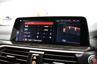 BMW X3 M40d ｾﾚｸﾄ&ﾊｲﾗｲﾝP 326馬力 ﾊﾟﾉﾗﾏｻﾝﾙｰﾌ 全席ﾋｰﾀｰ付茶革 ﾊｰﾏﾝｶｰﾄﾞﾝ 21AW 追従ACC HUD ｽﾃｱﾘﾝｸﾞｻﾎﾟｰﾄ ﾀｯﾁﾊﾟﾈﾙﾅﾋﾞ ﾌﾙｾｸﾞ 全周囲ｶﾒﾗ3Dﾋﾞｭｰ LEDﾍｯﾄﾞﾗｲﾄ 電動Rｹﾞｰﾄ ﾜｲﾔﾚｽ充電 液晶ﾒｰﾀｰ 2年保証