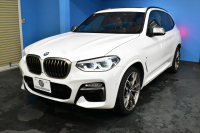 BMW X3 M40d ｾﾚｸﾄ&ﾊｲﾗｲﾝP 326馬力 ﾊﾟﾉﾗﾏｻﾝﾙｰﾌ 全席ﾋｰﾀｰ付茶革 ﾊｰﾏﾝｶｰﾄﾞﾝ 21AW 追従ACC HUD ｽﾃｱﾘﾝｸﾞｻﾎﾟｰﾄ ﾀｯﾁﾊﾟﾈﾙﾅﾋﾞ ﾌﾙｾｸﾞ 全周囲ｶﾒﾗ3Dﾋﾞｭｰ LEDﾍｯﾄﾞﾗｲﾄ 電動Rｹﾞｰﾄ ﾜｲﾔﾚｽ充電 液晶ﾒｰﾀｰ 2年保証