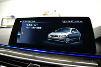 BMW 5シリーズ 530e Mｽﾎﾟｰﾂ iﾊﾟﾌｫｰﾏﾝｽ PHEV ﾊｲﾗｲﾝP 全席ﾋｰﾀｰ付黒革 HUD ｼﾞｪｽﾁｬｰｺﾝﾄﾛｰﾙ付ﾀｯﾁﾊﾟﾈﾙﾅﾋﾞ全周囲ｶﾒﾗ ﾌﾙｾｸﾞTV LEDﾍｯﾄﾞﾗｲﾄ 液晶ﾒｰﾀｰ ACC LCW ﾊﾟｰｷﾝｸﾞｱｼｽﾄ 電動ﾄﾗﾝｸ Mｽﾎﾟｰﾂﾌﾞﾚｰｷ  2年保証