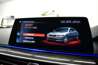 BMW 5シリーズ 530e Mｽﾎﾟｰﾂ iﾊﾟﾌｫｰﾏﾝｽ PHEV ﾊｲﾗｲﾝP 全席ﾋｰﾀｰ付黒革 HUD ｼﾞｪｽﾁｬｰｺﾝﾄﾛｰﾙ付ﾀｯﾁﾊﾟﾈﾙﾅﾋﾞ全周囲ｶﾒﾗ ﾌﾙｾｸﾞTV LEDﾍｯﾄﾞﾗｲﾄ 液晶ﾒｰﾀｰ ACC LCW ﾊﾟｰｷﾝｸﾞｱｼｽﾄ 電動ﾄﾗﾝｸ Mｽﾎﾟｰﾂﾌﾞﾚｰｷ  2年保証