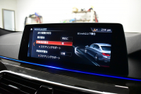 BMW 5シリーズ 530e Mｽﾎﾟｰﾂ iﾊﾟﾌｫｰﾏﾝｽ PHEV ﾊｲﾗｲﾝP 全席ﾋｰﾀｰ付黒革 HUD ｼﾞｪｽﾁｬｰｺﾝﾄﾛｰﾙ付ﾀｯﾁﾊﾟﾈﾙﾅﾋﾞ全周囲ｶﾒﾗ ﾌﾙｾｸﾞTV LEDﾍｯﾄﾞﾗｲﾄ 液晶ﾒｰﾀｰ ACC LCW ﾊﾟｰｷﾝｸﾞｱｼｽﾄ 電動ﾄﾗﾝｸ Mｽﾎﾟｰﾂﾌﾞﾚｰｷ  2年保証