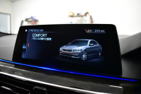 BMW 5シリーズ 530e Mｽﾎﾟｰﾂ iﾊﾟﾌｫｰﾏﾝｽ PHEV ﾊｲﾗｲﾝP 全席ﾋｰﾀｰ付黒革 HUD ｼﾞｪｽﾁｬｰｺﾝﾄﾛｰﾙ付ﾀｯﾁﾊﾟﾈﾙﾅﾋﾞ全周囲ｶﾒﾗ ﾌﾙｾｸﾞTV LEDﾍｯﾄﾞﾗｲﾄ 液晶ﾒｰﾀｰ ACC LCW ﾊﾟｰｷﾝｸﾞｱｼｽﾄ 電動ﾄﾗﾝｸ Mｽﾎﾟｰﾂﾌﾞﾚｰｷ  2年保証