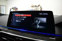BMW 5シリーズ 530e Mｽﾎﾟｰﾂ iﾊﾟﾌｫｰﾏﾝｽ PHEV ﾊｲﾗｲﾝP 全席ﾋｰﾀｰ付黒革 HUD ｼﾞｪｽﾁｬｰｺﾝﾄﾛｰﾙ付ﾀｯﾁﾊﾟﾈﾙﾅﾋﾞ全周囲ｶﾒﾗ ﾌﾙｾｸﾞTV LEDﾍｯﾄﾞﾗｲﾄ 液晶ﾒｰﾀｰ ACC LCW ﾊﾟｰｷﾝｸﾞｱｼｽﾄ 電動ﾄﾗﾝｸ Mｽﾎﾟｰﾂﾌﾞﾚｰｷ  2年保証