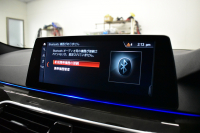 BMW 5シリーズ 530e Mｽﾎﾟｰﾂ iﾊﾟﾌｫｰﾏﾝｽ PHEV ﾊｲﾗｲﾝP 全席ﾋｰﾀｰ付黒革 HUD ｼﾞｪｽﾁｬｰｺﾝﾄﾛｰﾙ付ﾀｯﾁﾊﾟﾈﾙﾅﾋﾞ全周囲ｶﾒﾗ ﾌﾙｾｸﾞTV LEDﾍｯﾄﾞﾗｲﾄ 液晶ﾒｰﾀｰ ACC LCW ﾊﾟｰｷﾝｸﾞｱｼｽﾄ 電動ﾄﾗﾝｸ Mｽﾎﾟｰﾂﾌﾞﾚｰｷ  2年保証