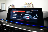 BMW 5シリーズ 530e Mｽﾎﾟｰﾂ iﾊﾟﾌｫｰﾏﾝｽ PHEV ﾊｲﾗｲﾝP 全席ﾋｰﾀｰ付黒革 HUD ｼﾞｪｽﾁｬｰｺﾝﾄﾛｰﾙ付ﾀｯﾁﾊﾟﾈﾙﾅﾋﾞ全周囲ｶﾒﾗ ﾌﾙｾｸﾞTV LEDﾍｯﾄﾞﾗｲﾄ 液晶ﾒｰﾀｰ ACC LCW ﾊﾟｰｷﾝｸﾞｱｼｽﾄ 電動ﾄﾗﾝｸ Mｽﾎﾟｰﾂﾌﾞﾚｰｷ  2年保証