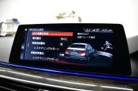 BMW 5シリーズ 530e Mｽﾎﾟｰﾂ iﾊﾟﾌｫｰﾏﾝｽ PHEV ﾊｲﾗｲﾝP 全席ﾋｰﾀｰ付黒革 HUD ｼﾞｪｽﾁｬｰｺﾝﾄﾛｰﾙ付ﾀｯﾁﾊﾟﾈﾙﾅﾋﾞ全周囲ｶﾒﾗ ﾌﾙｾｸﾞTV LEDﾍｯﾄﾞﾗｲﾄ 液晶ﾒｰﾀｰ ACC LCW ﾊﾟｰｷﾝｸﾞｱｼｽﾄ 電動ﾄﾗﾝｸ Mｽﾎﾟｰﾂﾌﾞﾚｰｷ  2年保証