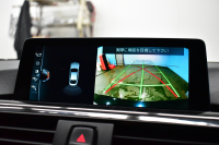 BMW 4シリーズ 420iｸﾞﾗﾝｸｰﾍﾟ ｾﾚﾌﾞﾚｰｼｮﾝｴﾃﾞｨｼｮﾝｲﾝｽﾀｲﾙ 特別仕様車 1ｵｰﾅｰ ﾋｰﾀｰ付黒革 追従ACC LEDﾍｯﾄﾞﾗｲﾄ 19AW ｻﾃﾝｱﾙﾐﾓｰﾙ ｳｯﾄﾞｲﾝﾃﾘｱ ｽﾃﾝﾚｽﾍﾟﾀﾞﾙ HUD 車線変更&逸脱&歩行者警告 衝突軽減B ﾀｯﾁﾊﾟｯﾄﾞ付iﾄﾞﾗｲﾌﾞHDDﾅﾋﾞ 社外ﾌﾙｾｸﾞ 2年保証