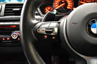 BMW 4シリーズ 420iｸﾞﾗﾝｸｰﾍﾟ ｾﾚﾌﾞﾚｰｼｮﾝｴﾃﾞｨｼｮﾝｲﾝｽﾀｲﾙ 特別仕様車 1ｵｰﾅｰ ﾋｰﾀｰ付黒革 追従ACC LEDﾍｯﾄﾞﾗｲﾄ 19AW ｻﾃﾝｱﾙﾐﾓｰﾙ ｳｯﾄﾞｲﾝﾃﾘｱ ｽﾃﾝﾚｽﾍﾟﾀﾞﾙ HUD 車線変更&逸脱&歩行者警告 衝突軽減B ﾀｯﾁﾊﾟｯﾄﾞ付iﾄﾞﾗｲﾌﾞHDDﾅﾋﾞ 社外ﾌﾙｾｸﾞ 2年保証