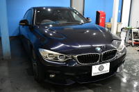 BMW 4シリーズ 420iｸﾞﾗﾝｸｰﾍﾟ ｾﾚﾌﾞﾚｰｼｮﾝｴﾃﾞｨｼｮﾝｲﾝｽﾀｲﾙ 特別仕様車 1ｵｰﾅｰ ﾋｰﾀｰ付黒革 追従ACC LEDﾍｯﾄﾞﾗｲﾄ 19AW ｻﾃﾝｱﾙﾐﾓｰﾙ ｳｯﾄﾞｲﾝﾃﾘｱ ｽﾃﾝﾚｽﾍﾟﾀﾞﾙ HUD 車線変更&逸脱&歩行者警告 衝突軽減B ﾀｯﾁﾊﾟｯﾄﾞ付iﾄﾞﾗｲﾌﾞHDDﾅﾋﾞ 社外ﾌﾙｾｸﾞ 2年保証