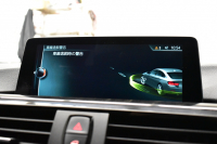 BMW 4シリーズ 420iｸﾞﾗﾝｸｰﾍﾟ ｾﾚﾌﾞﾚｰｼｮﾝｴﾃﾞｨｼｮﾝｲﾝｽﾀｲﾙ 特別仕様車 1ｵｰﾅｰ ﾋｰﾀｰ付黒革 追従ACC LEDﾍｯﾄﾞﾗｲﾄ 19AW ｻﾃﾝｱﾙﾐﾓｰﾙ ｳｯﾄﾞｲﾝﾃﾘｱ ｽﾃﾝﾚｽﾍﾟﾀﾞﾙ HUD 車線変更&逸脱&歩行者警告 衝突軽減B ﾀｯﾁﾊﾟｯﾄﾞ付iﾄﾞﾗｲﾌﾞHDDﾅﾋﾞ 社外ﾌﾙｾｸﾞ 2年保証