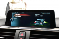 BMW 4シリーズ 420iｸﾞﾗﾝｸｰﾍﾟ ｾﾚﾌﾞﾚｰｼｮﾝｴﾃﾞｨｼｮﾝｲﾝｽﾀｲﾙ 特別仕様車 1ｵｰﾅｰ ﾋｰﾀｰ付黒革 追従ACC LEDﾍｯﾄﾞﾗｲﾄ 19AW ｻﾃﾝｱﾙﾐﾓｰﾙ ｳｯﾄﾞｲﾝﾃﾘｱ ｽﾃﾝﾚｽﾍﾟﾀﾞﾙ HUD 車線変更&逸脱&歩行者警告 衝突軽減B ﾀｯﾁﾊﾟｯﾄﾞ付iﾄﾞﾗｲﾌﾞHDDﾅﾋﾞ 社外ﾌﾙｾｸﾞ 2年保証