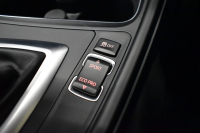 BMW 4シリーズ 420iｸﾞﾗﾝｸｰﾍﾟ ｾﾚﾌﾞﾚｰｼｮﾝｴﾃﾞｨｼｮﾝｲﾝｽﾀｲﾙ 特別仕様車 1ｵｰﾅｰ ﾋｰﾀｰ付黒革 追従ACC LEDﾍｯﾄﾞﾗｲﾄ 19AW ｻﾃﾝｱﾙﾐﾓｰﾙ ｳｯﾄﾞｲﾝﾃﾘｱ ｽﾃﾝﾚｽﾍﾟﾀﾞﾙ HUD 車線変更&逸脱&歩行者警告 衝突軽減B ﾀｯﾁﾊﾟｯﾄﾞ付iﾄﾞﾗｲﾌﾞHDDﾅﾋﾞ 社外ﾌﾙｾｸﾞ 2年保証