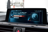 BMW 4シリーズ 420iｸﾞﾗﾝｸｰﾍﾟ ｾﾚﾌﾞﾚｰｼｮﾝｴﾃﾞｨｼｮﾝｲﾝｽﾀｲﾙ 特別仕様車 1ｵｰﾅｰ ﾋｰﾀｰ付黒革 追従ACC LEDﾍｯﾄﾞﾗｲﾄ 19AW ｻﾃﾝｱﾙﾐﾓｰﾙ ｳｯﾄﾞｲﾝﾃﾘｱ ｽﾃﾝﾚｽﾍﾟﾀﾞﾙ HUD 車線変更&逸脱&歩行者警告 衝突軽減B ﾀｯﾁﾊﾟｯﾄﾞ付iﾄﾞﾗｲﾌﾞHDDﾅﾋﾞ 社外ﾌﾙｾｸﾞ 2年保証