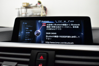 BMW 4シリーズ 420iｸｰﾍﾟ Mｽﾎﾟｰﾂ 追従ACC LEDﾍｯﾄﾞﾗｲﾄ 19AW ｱﾙｶﾝﾀｰﾗ電動ｽﾎﾟｰﾂｼｰﾄ 車線逸脱&歩行者警告 衝突軽減ﾌﾞﾚｰｷ ﾀｯﾁﾊﾟｯﾄﾞiﾄﾞﾗｲﾌﾞHDDﾅﾋﾞ Bｶﾒﾗ 前後PDC ﾊﾟﾄﾞﾙｼﾌﾄ ｺﾝﾌｫA ｽﾏｰﾄｷｰ 2年保証