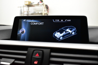 BMW 4シリーズ 420iｸｰﾍﾟ Mｽﾎﾟｰﾂ 追従ACC LEDﾍｯﾄﾞﾗｲﾄ 19AW ｱﾙｶﾝﾀｰﾗ電動ｽﾎﾟｰﾂｼｰﾄ 車線逸脱&歩行者警告 衝突軽減ﾌﾞﾚｰｷ ﾀｯﾁﾊﾟｯﾄﾞiﾄﾞﾗｲﾌﾞHDDﾅﾋﾞ Bｶﾒﾗ 前後PDC ﾊﾟﾄﾞﾙｼﾌﾄ ｺﾝﾌｫA ｽﾏｰﾄｷｰ 2年保証