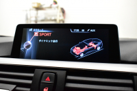 BMW 4シリーズ 420iｸｰﾍﾟ Mｽﾎﾟｰﾂ 追従ACC LEDﾍｯﾄﾞﾗｲﾄ 19AW ｱﾙｶﾝﾀｰﾗ電動ｽﾎﾟｰﾂｼｰﾄ 車線逸脱&歩行者警告 衝突軽減ﾌﾞﾚｰｷ ﾀｯﾁﾊﾟｯﾄﾞiﾄﾞﾗｲﾌﾞHDDﾅﾋﾞ Bｶﾒﾗ 前後PDC ﾊﾟﾄﾞﾙｼﾌﾄ ｺﾝﾌｫA ｽﾏｰﾄｷｰ 2年保証