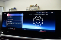 BMW 4シリーズ M440i xDriveｶﾌﾞﾘｵﾚ ｺﾝﾌｫｰﾄP ｶｰﾌﾞﾄﾞﾃﾞｨｽﾌﾟﾚｲ ﾋｰﾀｰ付赤革 4WD 全周囲ｶﾒﾗ ｴｱｶﾗｰ ﾚｰｻﾞｰLEDﾍｯﾄﾞﾗｲﾄ ｽﾃｱﾘﾝｸﾞﾋｰﾀｰ HUD Mｽﾎﾟｰﾂﾃﾞﾌ&ﾌﾞﾚｰｷ 可変Mｻｽ ﾗｲﾌﾞｺｯｸﾋﾟｯﾄﾀｯﾁﾊﾟﾈﾙﾅﾋﾞ LCW ﾌﾙｾｸﾞ harman/kardon 19AW 2年保証